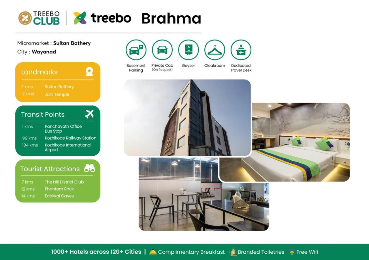 Treebo Brahma, Wayanad Ξενοδοχείο Sultan Bathery Εξωτερικό φωτογραφία
